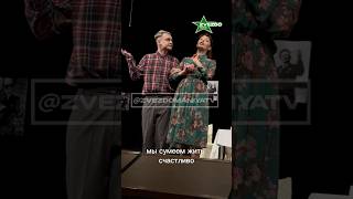 Наталия Антонова и Андрей Гликоген в спектакле «Миленький ты мой»