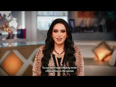 لا تهمل ما في داخلك