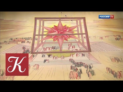 Новости культуры. Эфир от 22.01.2021 (19:30)