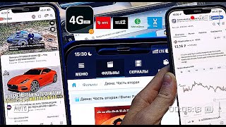видео: КАК ОБОЙТИ БЕЛЫЙ СПИСОК МОБИЛЬНОГО ИНТЕРНЕТА В LTE И 4G ? ОТКРЫВАЕМ ЛЮБЫЕ САЙТЫ НА ЛЮБОМ ОПЕРАТОРЕ ! картинка: КАК ОБОЙТИ БЕЛЫЙ СПИСОК МОБИЛЬНОГО ИНТЕРНЕТА В LTE И 4G ? ОТКРЫВАЕМ ЛЮБЫЕ САЙТЫ НА ЛЮБОМ ОПЕРАТОРЕ !