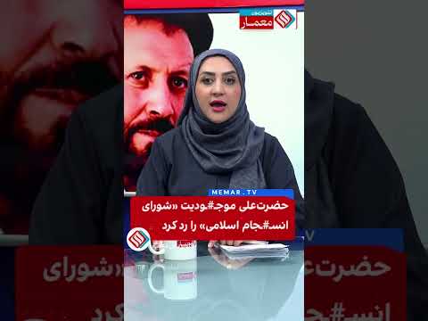 Youtube ویدئو