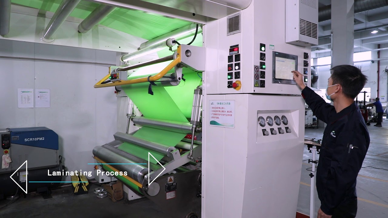 High Density Polyethylene Film factory