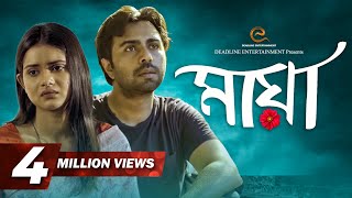 Maya Bangla Natok. mp4