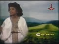 Yeshimebet Dubale Ethiopian Oldie