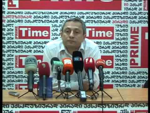 სოსო მანჯავიძე 12.06.2013