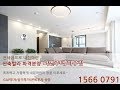 삼송역5분 신축빌라 복층! 지축동 [진영리더스]