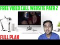 free video call website 2 #coomeet #videocall