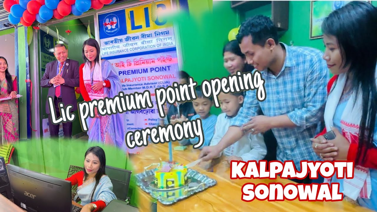 Lic premium point opening ceremony .. - YouTube