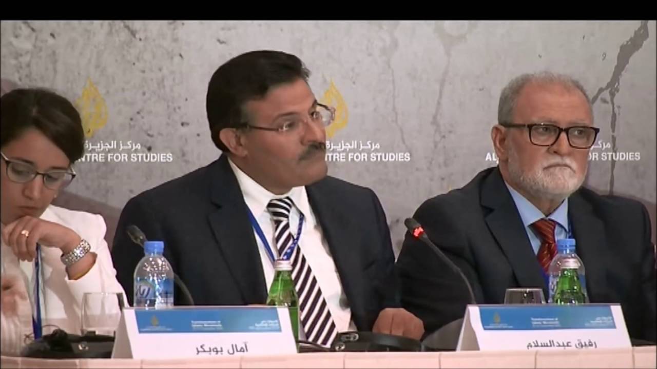 ندوة التحولات في الحركات الإسلامية - كلمة رفيق عبد السلام