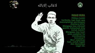 Lagu Pagar Nusa Terbaru 'Emosi Ragaku'  cipt:Muhammad RifQi