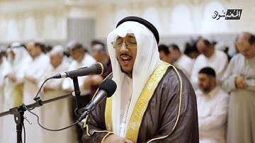 الله لطيف بعباده وتلاوة مع القارئ سعد ازويت
