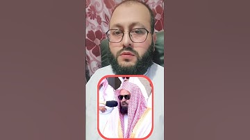 تلاوة من سورة الأعلى بصوت الشيخ عبدالرحمن السديس #اكسبلور #ihsankhan #القرآن_الكريم #راحة_نفسية