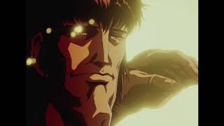Amv Rage Prod. Gineng - Vyok