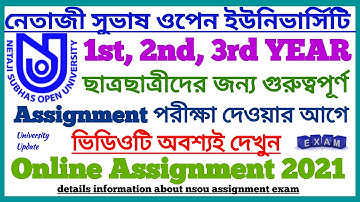 NSOU BDP Online Assignment 2021 Update Important || Online Exam || B.A,B.Sc,B.Com || NSOU