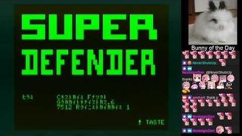 "Super Defender" on Sharp MZ-80C