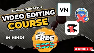 Vn video editing full course.. WITHOUT VPN KE CAPCUT KAISE CHALYE...✅