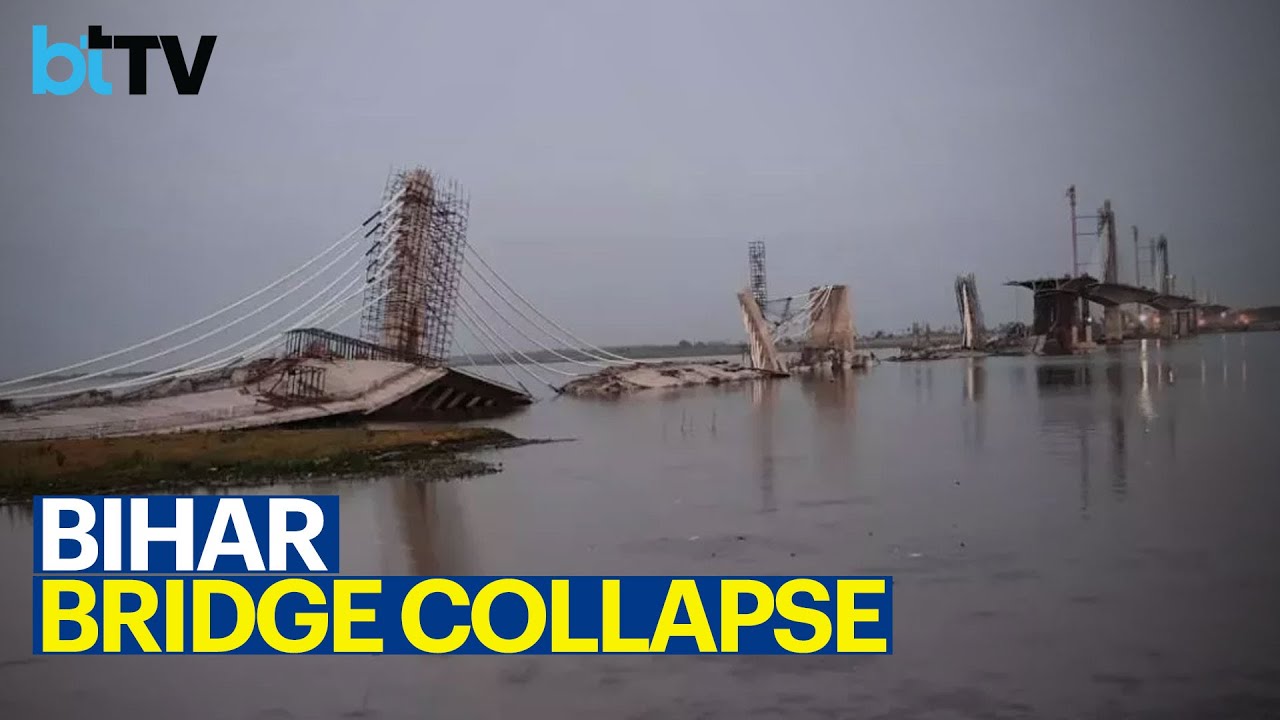 Under Construction bridge collapses in Bihar’s Bhagalpur - YouTube