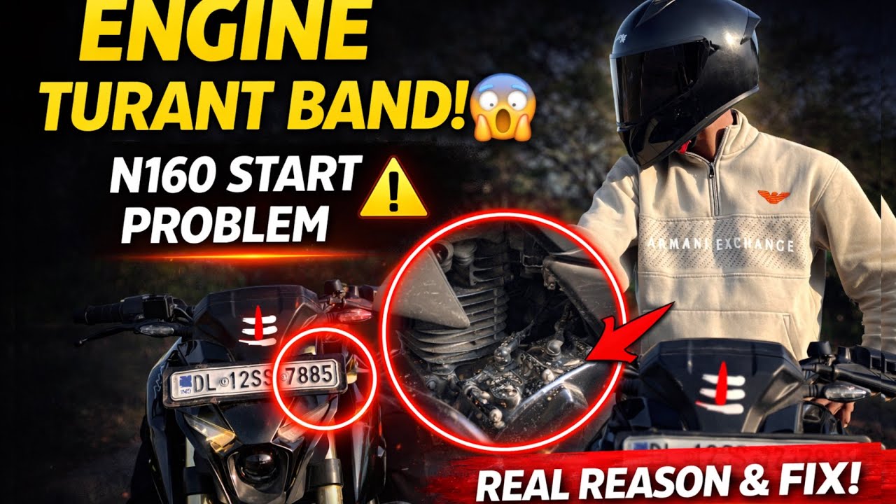 N160 Start Hote Hi Band Kyu Ho Rahi Hai? 😱 Real Reason & Solution | 2026