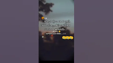 Telugusongs Love Song Please Subscribe 