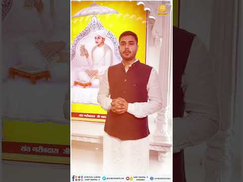 Bodh Diwas - Sant Garibdas Ji Maharaj: 26-28 February 2026 | Satlok Ashram