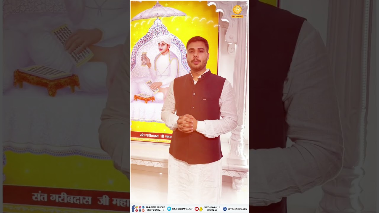 Bodh Diwas - Sant Garibdas Ji Maharaj: 26-28 February 2026 | Satlok Ashram