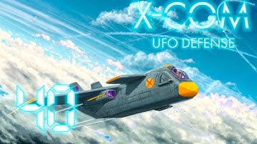 X-COM: UFO Defense 40 - Снова те же грабли.