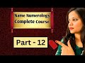 Complete Mobile Numeralogy Course | Learn Numeralogy #numerology #viraltips