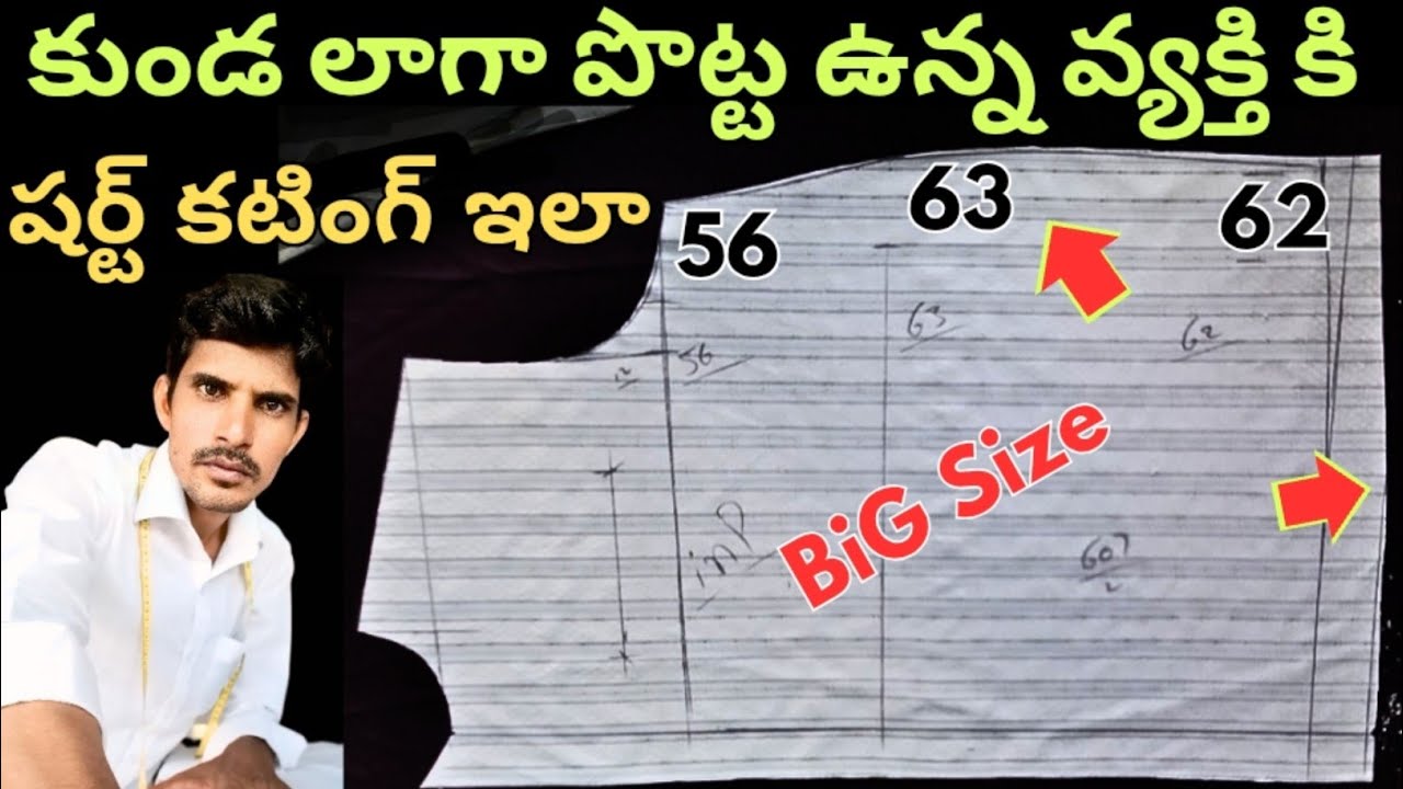 56 Size Shirt Cutting ✂️ BiG Size Men's Shirt Cutting Formula Step by step Clear explanation 