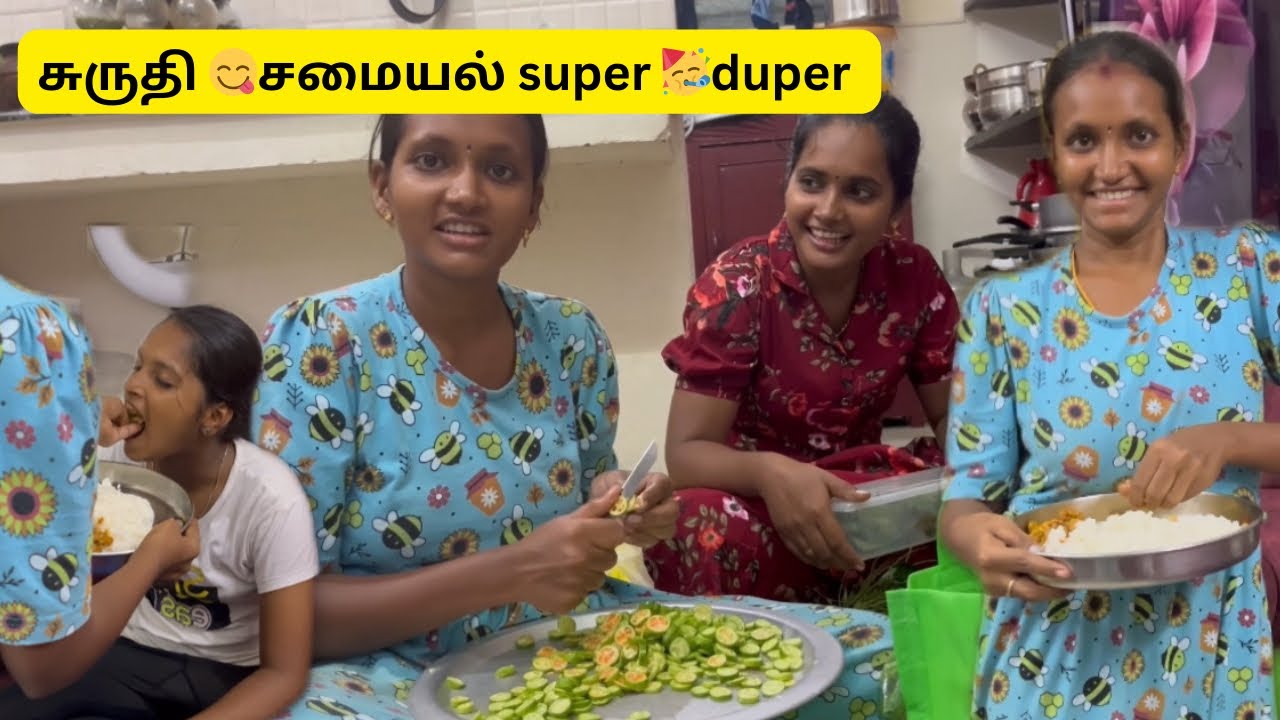 என்னோட தங்கச்சி சமையல் 🥳நாங்க சாப்பிட்டு மயங்கிட்டோம் 😇 #durgagandhi