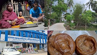 এত ছোটাছুটি করে ও কোনো লাভ হল না ll Sangita vlog