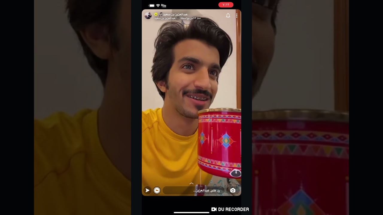 سنابات عبدالعزيز بن سعيد 155