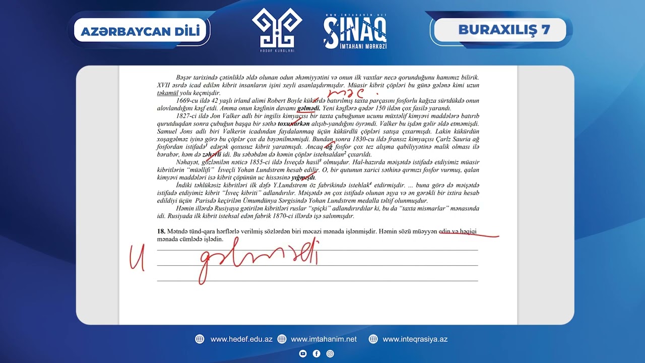 Hədəf. Buraxılış - 6. Sınaq. Azərbaycan dili. 11-ci sinif. 19.02.2023