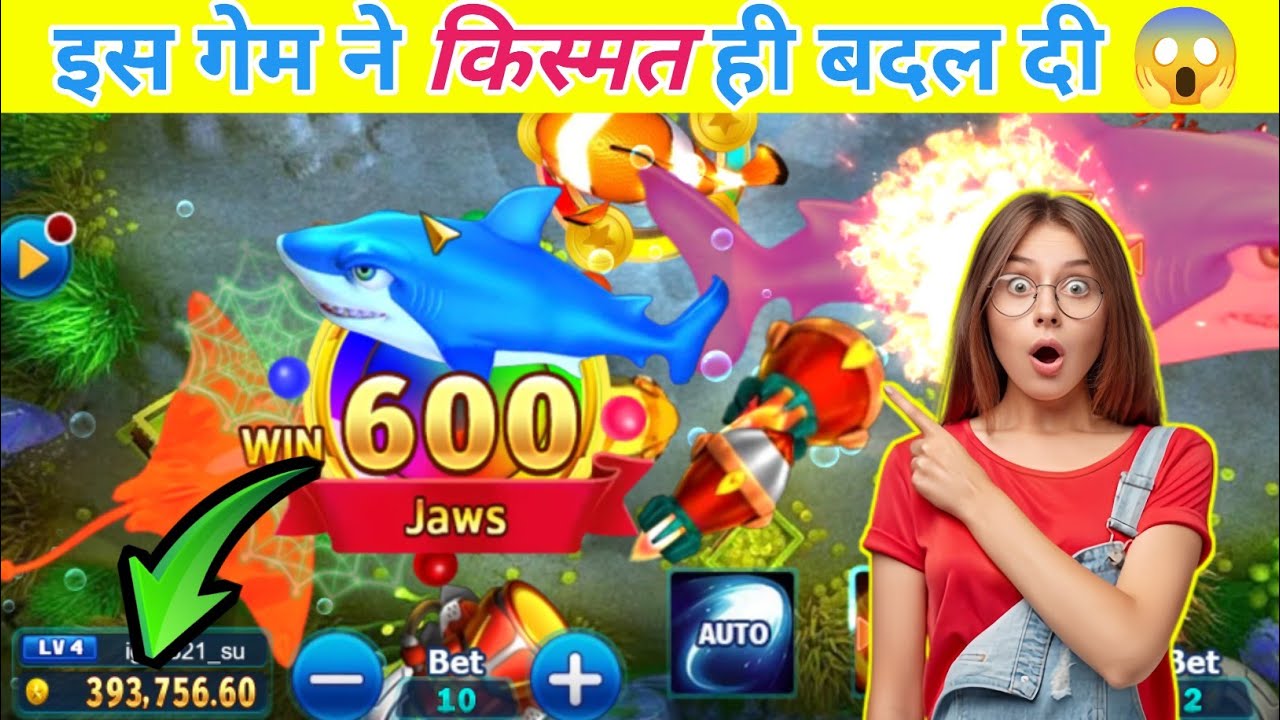 Happy fishing 🐬 game tips and tricks 