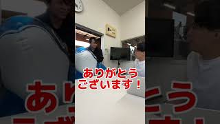 買取のプロに聞いた！！夏の必需品シャチの浮き輪はいくらに？！#買取 #浮き輪 #イケメン社長 #シャチ