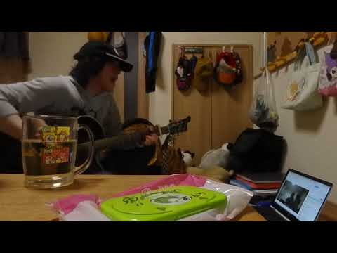 バンザイ〜君を好きでよかった　ウルフルズ　大阪ヒロ　ストリートミュージシャン弾き語りお家ライブ