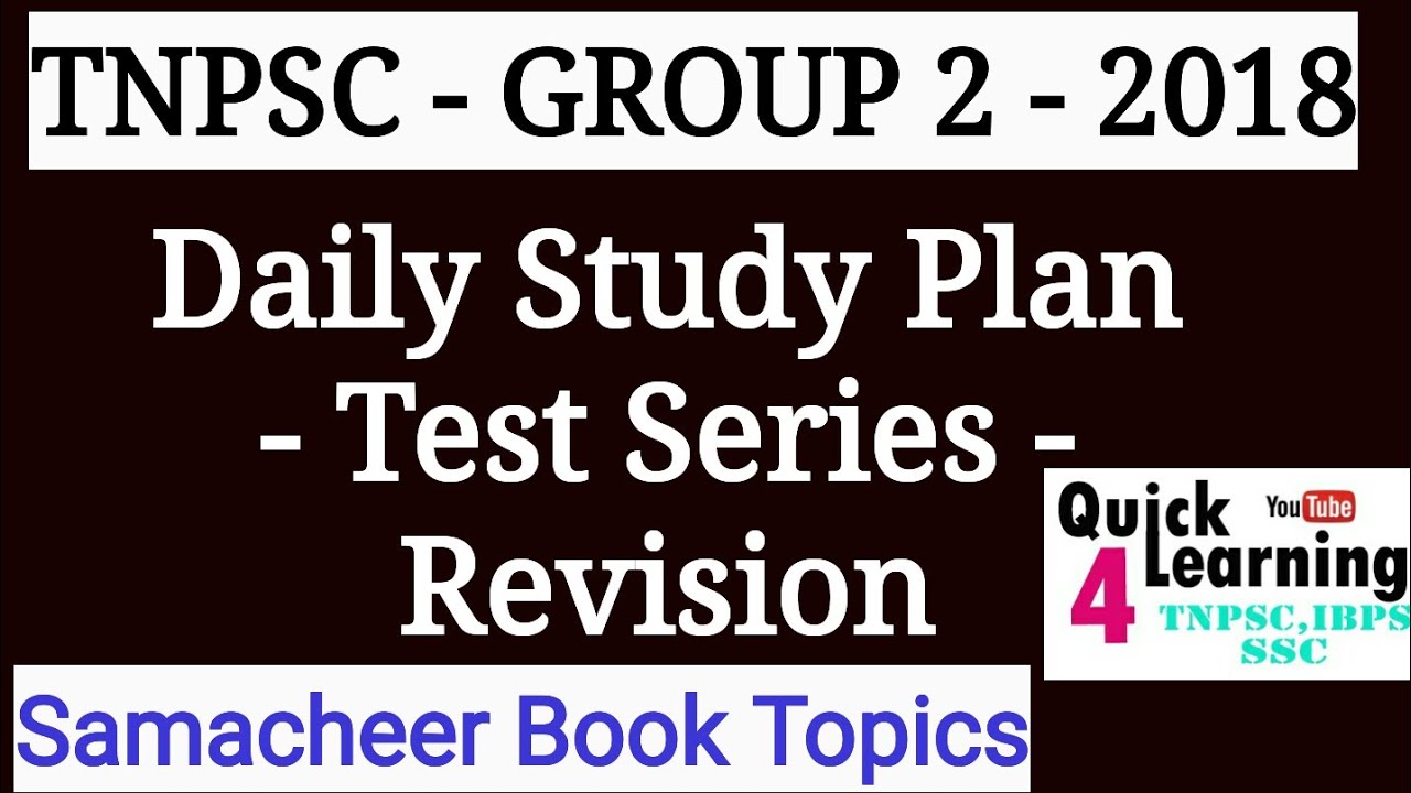 TNPSC Group 2 - 2018 - Daily Study Plan- Test Series - Revision - YouTube