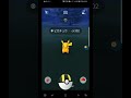 超ビックリ ポケモンgo カブトの色違い まだ、とれないのに、なんと、ピカチュウの色違いゲット