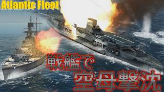A Super Rare Naval Battle Where Battleships Sank an "Aircraft Carrier"! The Fierce Assault of Sch...