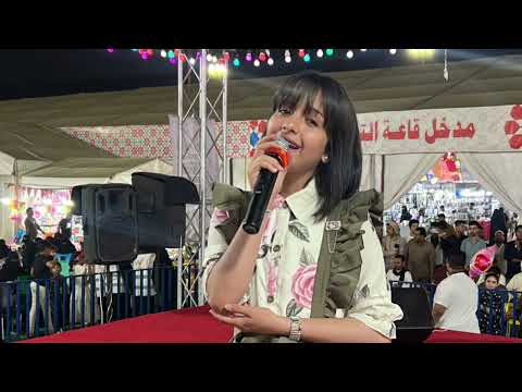 يا مروح بلادك _ ماريا قحطان