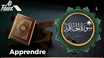 Apprendre sourate alhaqqah سورة الحاقة مكررة- قرآن كريم مجود
