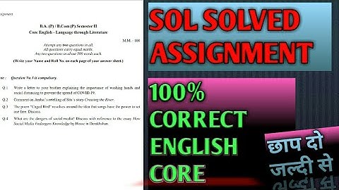 Sol solved assignment || core English semester 2 || B.A. and B.COM program || 2020