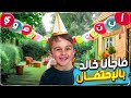 Learn arabic letters for kids           