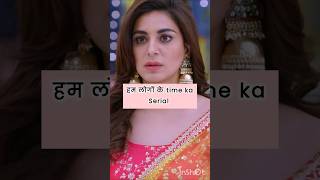 old star plus serial cast #serial #serialupdate #cast #ytshorts #trending