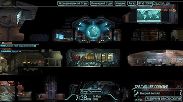 XCOM: Enemy Witnin - LW - i/i #4 18/06/2024