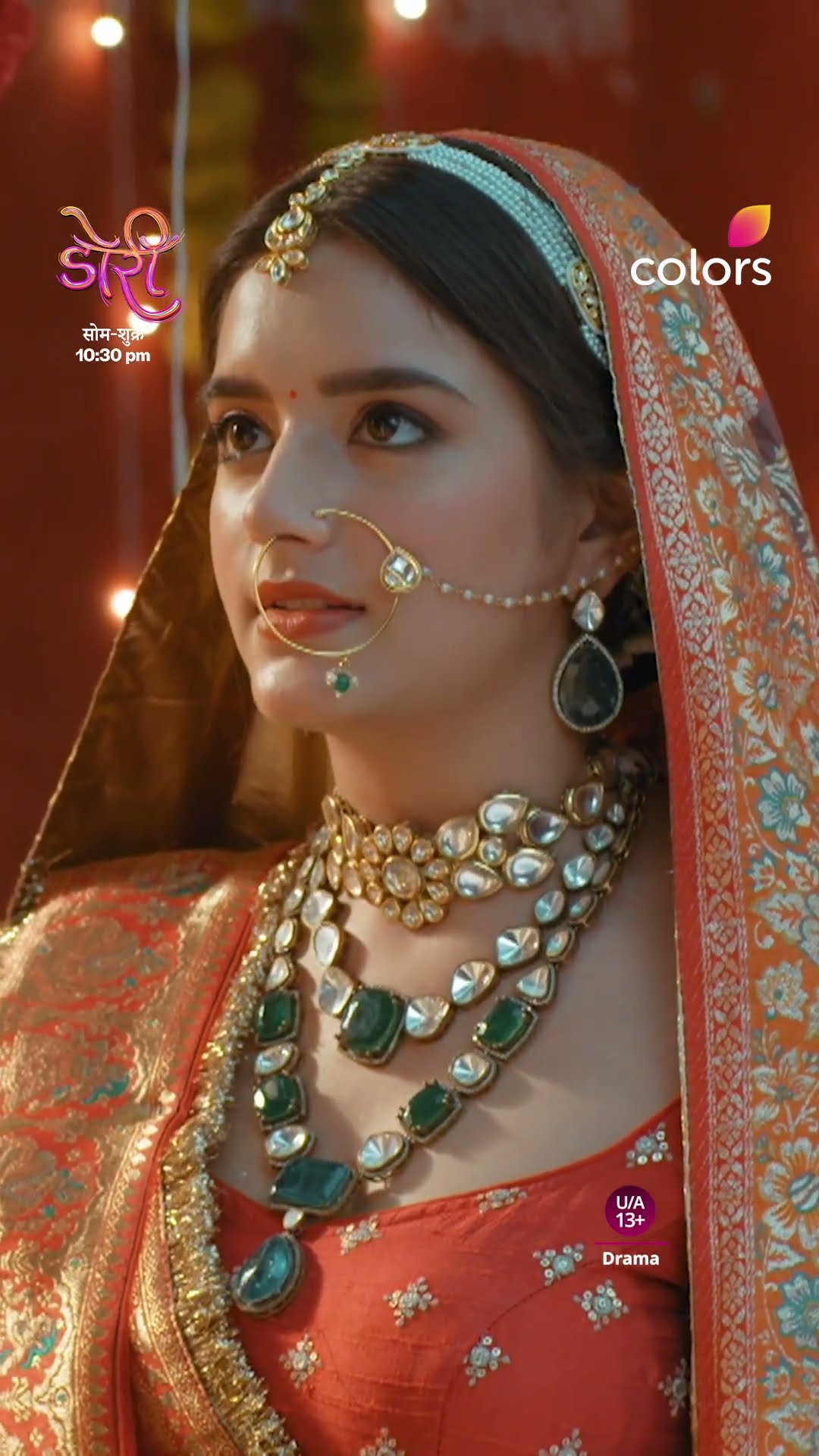 Doree And Maan's Contractual Marriage | Doree