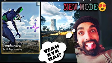 NEW ERANGLE CORE CIRCLE MODE IS HERE🔥🔥 || BGMI NEW MODE CORE CIRCLE