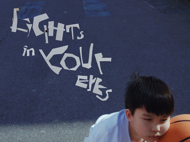 Gummy B - LIGHTS IN YOUR EYES (Official Music Video)