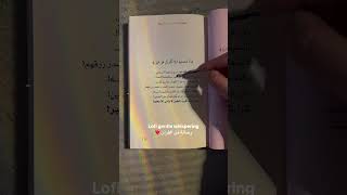 #asmr #asmrsounds