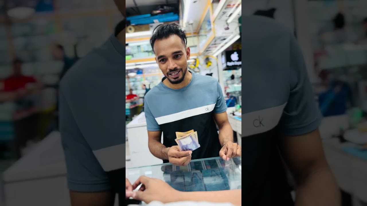 I phone প্রতারণার শিকার