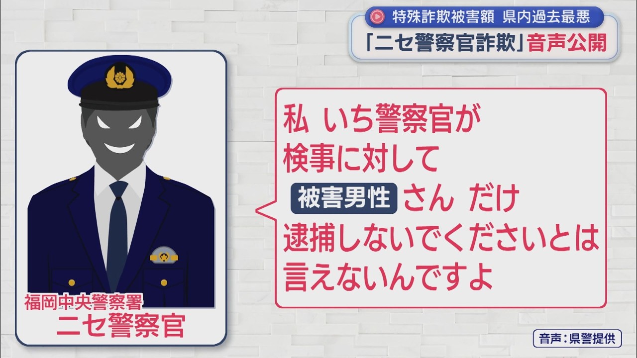 偽物再シュリ全て警察に通報-さん ポケカ】再シュリンク詐欺を撲滅